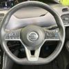 nissan serena 2019 -NISSAN--Serena DAA-GFC27--GFC27-180994---NISSAN--Serena DAA-GFC27--GFC27-180994- image 13