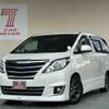 toyota alphard 2012 -TOYOTA--Alphard DBA-ANH20W--ANH20-8228963---TOYOTA--Alphard DBA-ANH20W--ANH20-8228963- image 1