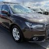 audi a1 2015 -AUDI 【静岡 330ﾊ5723】--Audi A1 8XCAX--EB125545---AUDI 【静岡 330ﾊ5723】--Audi A1 8XCAX--EB125545- image 29