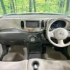 nissan cube 2017 -NISSAN--Cube DBA-Z12--Z12-329638---NISSAN--Cube DBA-Z12--Z12-329638- image 2
