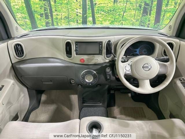 nissan cube 2017 -NISSAN--Cube DBA-Z12--Z12-329638---NISSAN--Cube DBA-Z12--Z12-329638- image 2