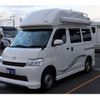 mazda bongo-van 2024 GOO_JP_700060246030241209001 image 33