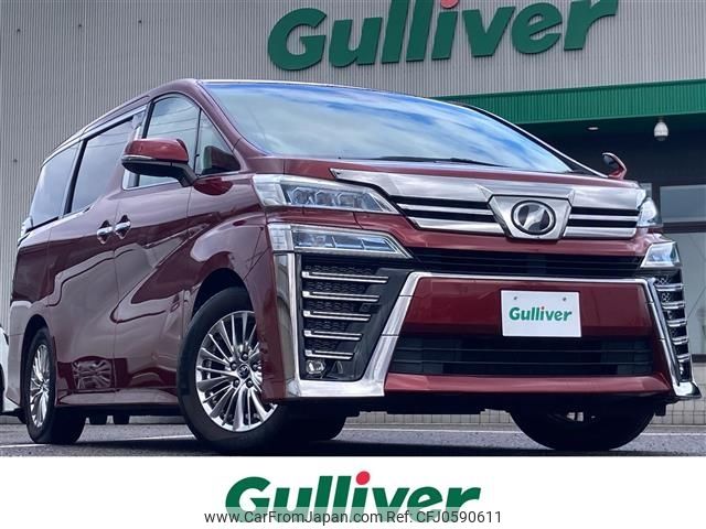 toyota vellfire 2018 -TOYOTA--Vellfire DBA-AGH30W--AGH30-0170819---TOYOTA--Vellfire DBA-AGH30W--AGH30-0170819- image 1