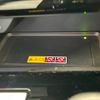 toyota alphard 2023 CFJ9433238 image 17