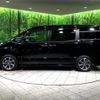 toyota noah 2019 -TOYOTA--Noah DBA-ZRR80W--ZRR80-0498929---TOYOTA--Noah DBA-ZRR80W--ZRR80-0498929- image 19