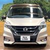 nissan serena 2018 -NISSAN--Serena DAA-GFC27--GFC27-092255---NISSAN--Serena DAA-GFC27--GFC27-092255- image 15