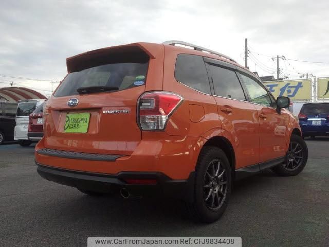 subaru forester 2016 quick_quick_DBA-SJ5_SJ5-095122 image 2