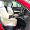mazda cx-5 2017 CFJ1869779 image 9