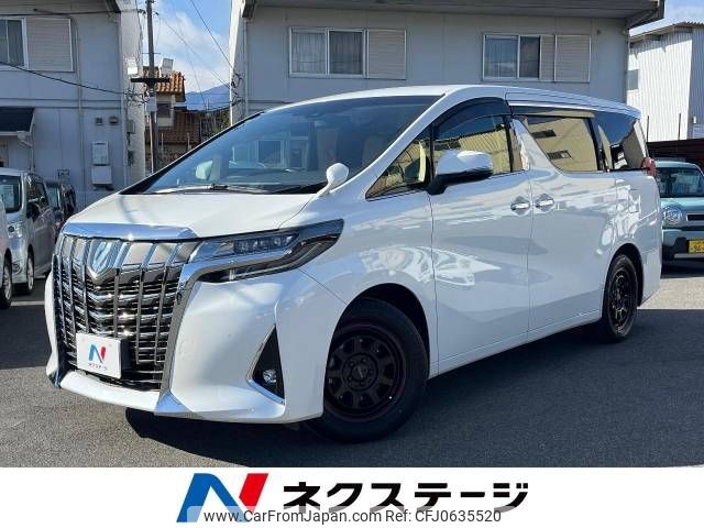 toyota alphard 2018 -TOYOTA--Alphard DBA-AGH30W--AGH30-0223099---TOYOTA--Alphard DBA-AGH30W--AGH30-0223099- image 1