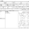 toyota sienta 2015 -TOYOTA--Sienta DBA-NSP170G--NSP170-7011783---TOYOTA--Sienta DBA-NSP170G--NSP170-7011783- image 3