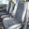 toyota corolla-fielder 2013 GOO_JP_700040326930240807001 image 16