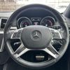 mercedes-benz ml-class 2014 -MERCEDES-BENZ--Benz ML LDA-166024--WDC1660242A471537---MERCEDES-BENZ--Benz ML LDA-166024--WDC1660242A471537- image 7