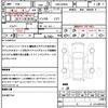 toyota passo 2017 quick_quick_DBA-M700A_M700A-0068061 image 21