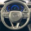 toyota corolla-cross 2023 -TOYOTA--Corolla Cross 3BA-ZSG10--ZSG10-1027256---TOYOTA--Corolla Cross 3BA-ZSG10--ZSG10-1027256- image 11