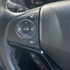 honda vezel 2016 -HONDA--VEZEL DAA-RU3--RU3-1204092---HONDA--VEZEL DAA-RU3--RU3-1204092- image 23