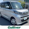 mitsubishi ek-space 2022 -MITSUBISHI--ek Space 5AA-B34A--B34A-0103148---MITSUBISHI--ek Space 5AA-B34A--B34A-0103148- image 1