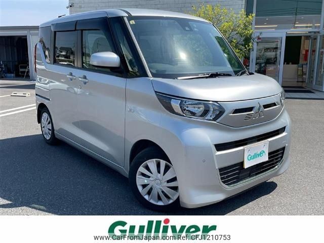 mitsubishi ek-space 2022 -MITSUBISHI--ek Space 5AA-B34A--B34A-0103148---MITSUBISHI--ek Space 5AA-B34A--B34A-0103148- image 1