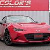 mazda roadster 2015 quick_quick_DBA-ND5RC_ND5RC-105959 image 4