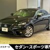 lexus is 2016 -LEXUS--Lexus IS DBA-ASE30--ASE30-0001820---LEXUS--Lexus IS DBA-ASE30--ASE30-0001820- image 1