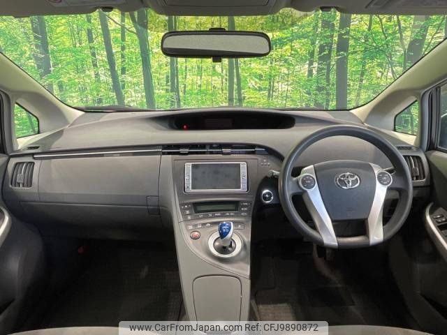 toyota prius 2010 -TOYOTA--Prius DAA-ZVW30--ZVW30-0133263---TOYOTA--Prius DAA-ZVW30--ZVW30-0133263- image 2