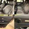 mercedes-benz glc-class 2017 quick_quick_253946_WDC2539462F226519 image 3