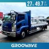 isuzu forward 2015 -ISUZU--Forward LPG-FTR90T2--FTR90-7004451---ISUZU--Forward LPG-FTR90T2--FTR90-7004451- image 1