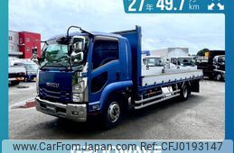 isuzu forward 2015 -ISUZU--Forward LPG-FTR90T2--FTR90-7004451---ISUZU--Forward LPG-FTR90T2--FTR90-7004451-