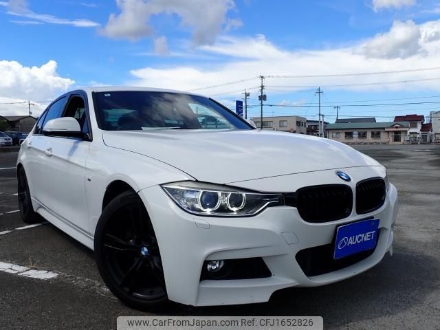 bmw 3-series 2014 CFJ1652826 image 1