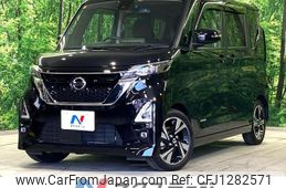 nissan roox 2020 quick_quick_B45A_B45A-0317137