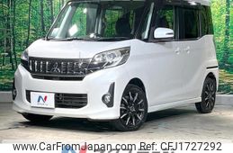 mitsubishi ek-space 2014 CFJ1727292