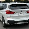 bmw x1 2017 -BMW--BMW X1 LDA-HT20--WBAHT920X05J62066---BMW--BMW X1 LDA-HT20--WBAHT920X05J62066- image 3