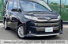 toyota noah 2022 -TOYOTA--Noah 6AA-ZWR95W--ZWR95-0005611---TOYOTA--Noah 6AA-ZWR95W--ZWR95-0005611-