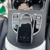 mercedes-benz c-class-station-wagon 2017 -MERCEDES-BENZ--Benz C Class Wagon RBA-205242--WDD2052422F516563---MERCEDES-BENZ--Benz C Class Wagon RBA-205242--WDD2052422F516563- image 19