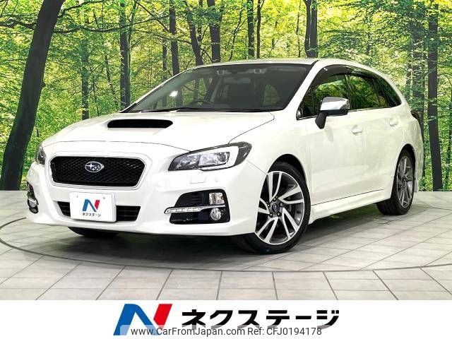 subaru levorg 2014 -SUBARU--Levorg DBA-VM4--VM4-023023---SUBARU--Levorg DBA-VM4--VM4-023023- image 1