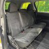 toyota estima-hybrid 2013 CFJ1835908 image 9