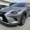 lexus nx 2017 -LEXUS--Lexus NX DBA-AGZ10--AGZ10-1015142---LEXUS--Lexus NX DBA-AGZ10--AGZ10-1015142- image 8