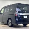 nissan serena 2020 quick_quick_DAA-HFC27_HFC27-064941 image 16