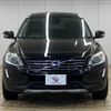 volvo xc60 2016 quick_quick_LDA-DD4204TXC_YV1DZA8RDH2063744 image 3