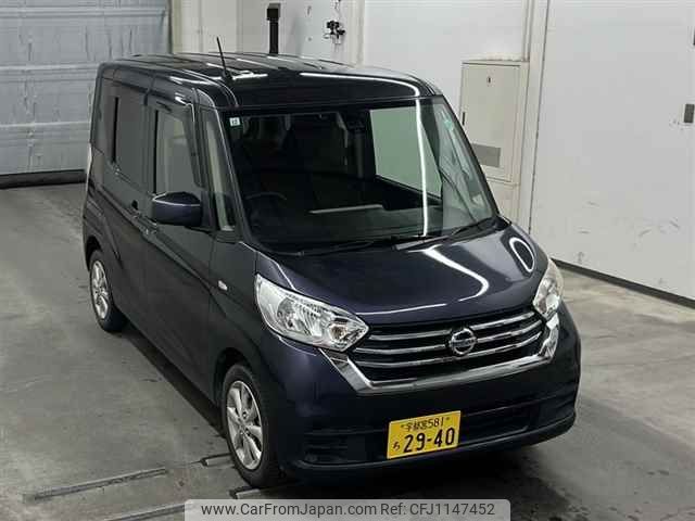 nissan dayz-roox 2017 -NISSAN 【宇都宮 581チ2940】--DAYZ Roox B21A-0370242---NISSAN 【宇都宮 581チ2940】--DAYZ Roox B21A-0370242- image 1