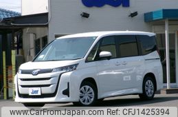 toyota noah 2024 -TOYOTA--Noah 6AA-ZWR90W--ZWR90-0166169---TOYOTA--Noah 6AA-ZWR90W--ZWR90-0166169-