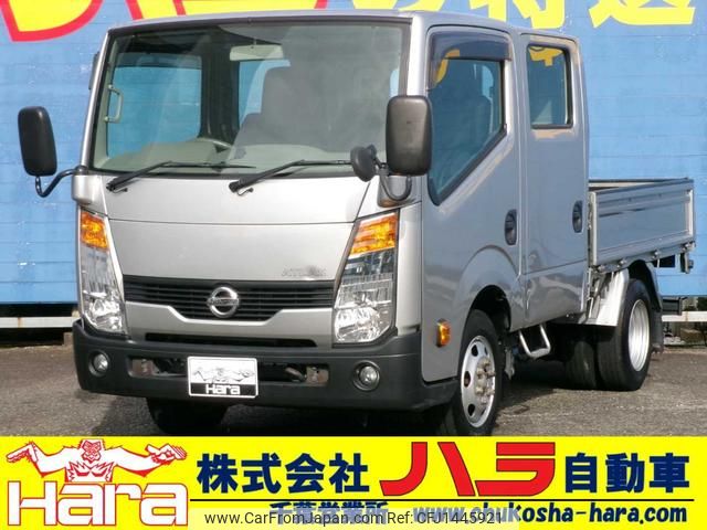 nissan atlas 2018 CFJ1445921 image 1