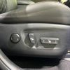 toyota harrier 2015 -TOYOTA--Harrier DBA-ZSU60W--ZSU60-0035304---TOYOTA--Harrier DBA-ZSU60W--ZSU60-0035304- image 6