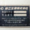 mitsubishi-fuso super-great 2024 CFJ1565062 image 23
