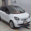 smart forfour 2015 -SMART--Smart Forfour 453042-WME4530422Y050272---SMART--Smart Forfour 453042-WME4530422Y050272- image 6