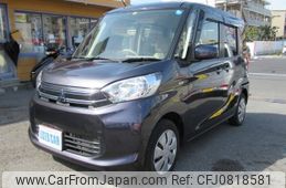 mitsubishi ek-space 2017 -MITSUBISHI--ek Space B11A--0121994---MITSUBISHI--ek Space B11A--0121994-