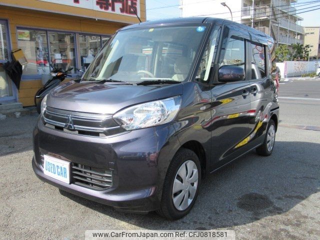 mitsubishi ek-space 2017 -MITSUBISHI--ek Space B11A--0121994---MITSUBISHI--ek Space B11A--0121994- image 1