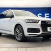 audi q7 2018 -AUDI--Audi Q7 ABA-4MCRES--WAUZZZ4M9JD025923---AUDI--Audi Q7 ABA-4MCRES--WAUZZZ4M9JD025923- image 18