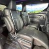 toyota alphard 2021 -TOYOTA--Alphard 6AA-AYH30W--AYH30-0125163---TOYOTA--Alphard 6AA-AYH30W--AYH30-0125163- image 9