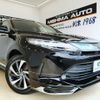 toyota harrier 2017 -TOYOTA--Harrier ZSU60W--0121642---TOYOTA--Harrier ZSU60W--0121642- image 1