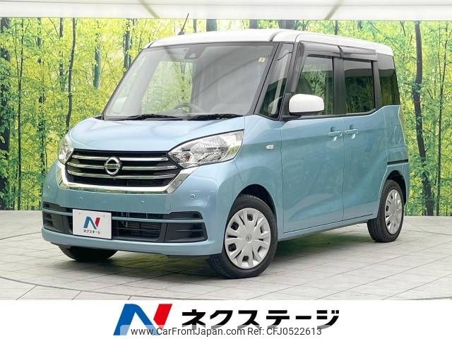 nissan dayz-roox 2019 -NISSAN--DAYZ Roox DBA-B21A--B21A-0596129---NISSAN--DAYZ Roox DBA-B21A--B21A-0596129- image 1